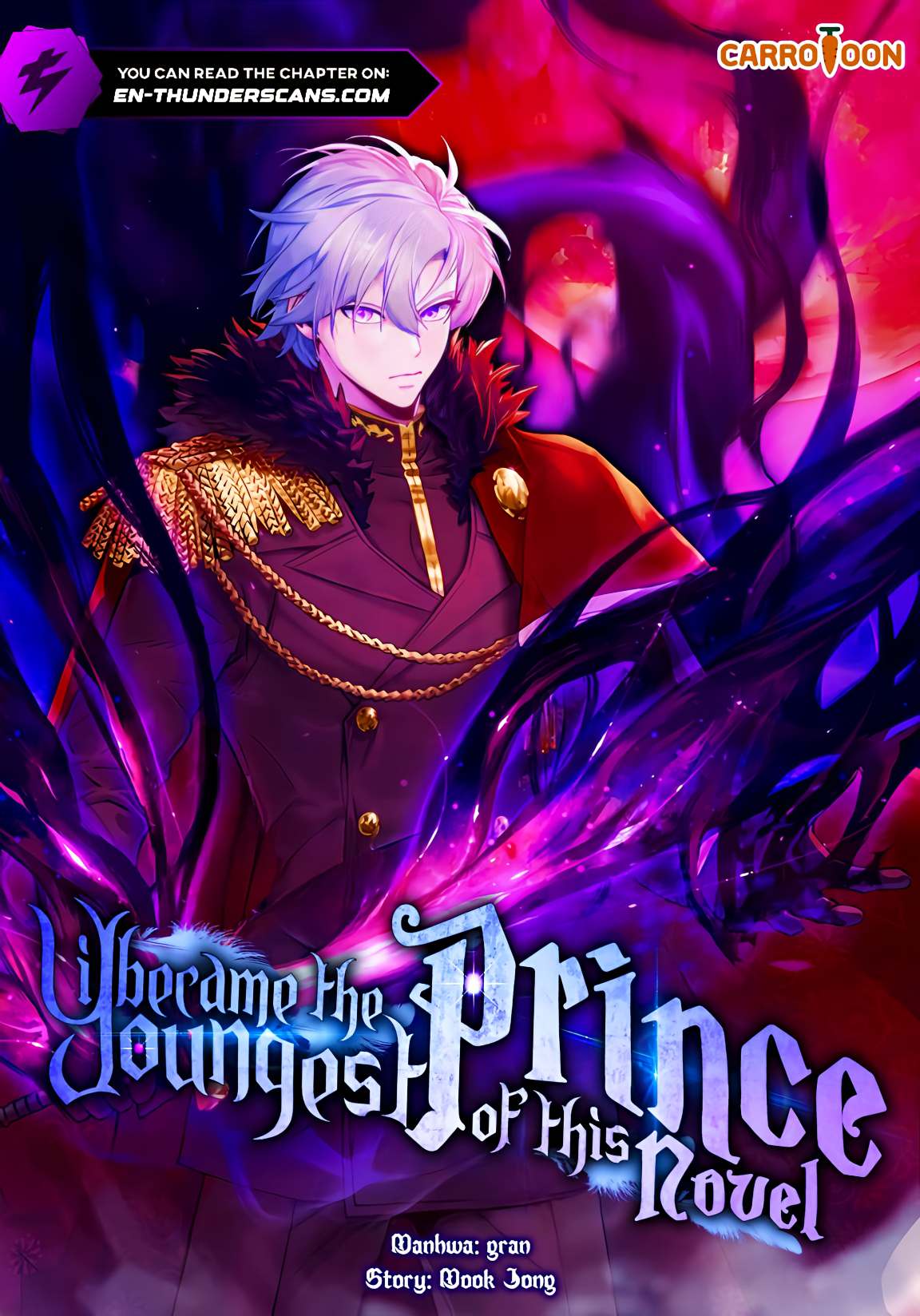 I Became the Youngest Prince of This Novel