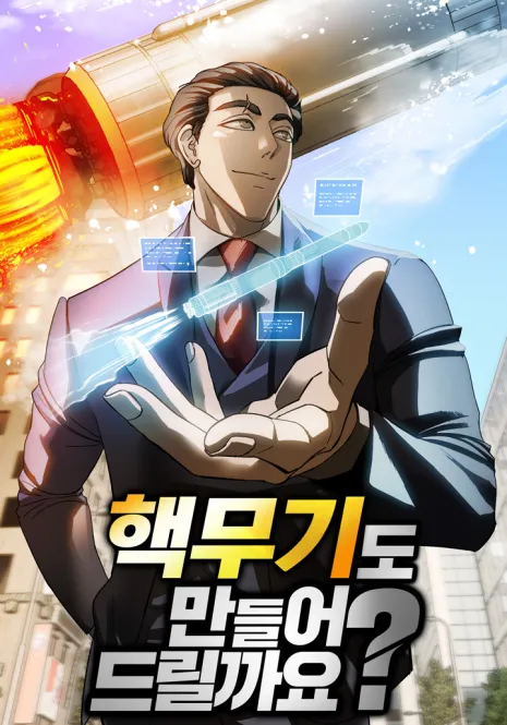 Post Thumbnail