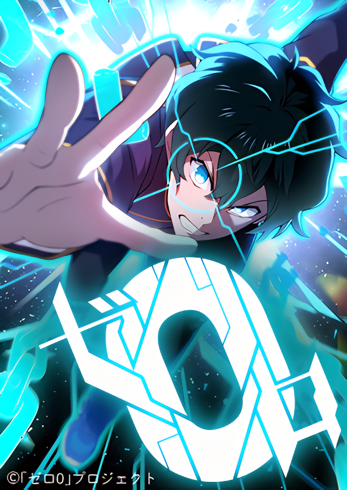 Zero 0 – Transcending the future with space-time magic Zero 0 – Transcending the future with space-time magic