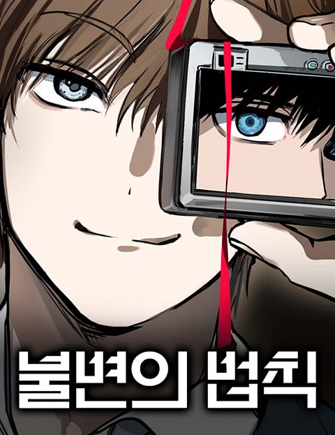 Post Thumbnail