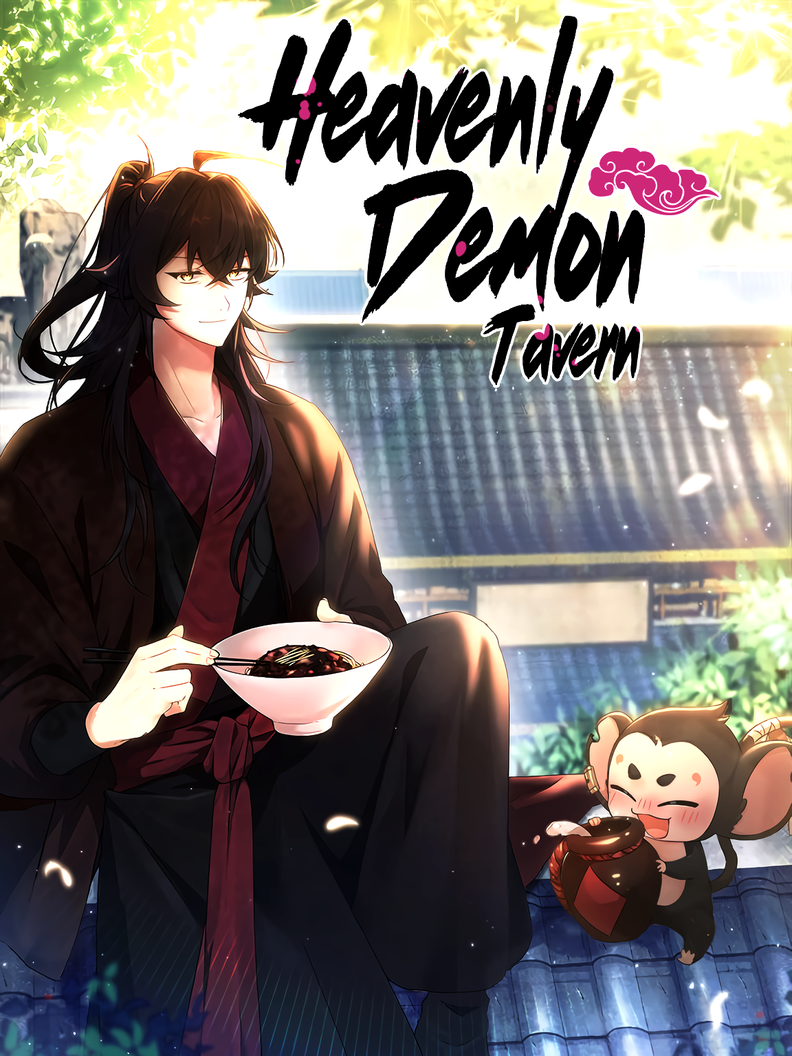Heavenly Demon Tavern Heavenly Demon Tavern