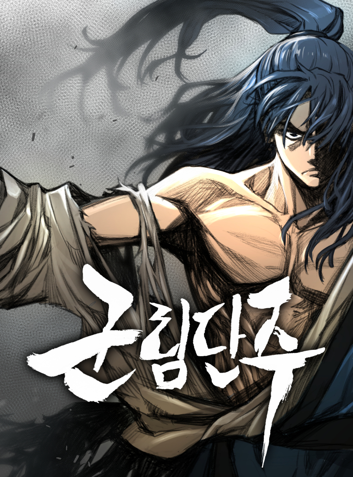 Post Thumbnail