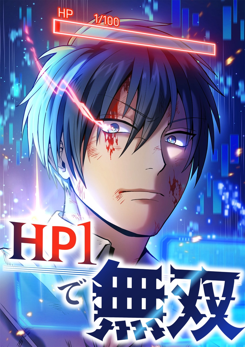Post Thumbnail