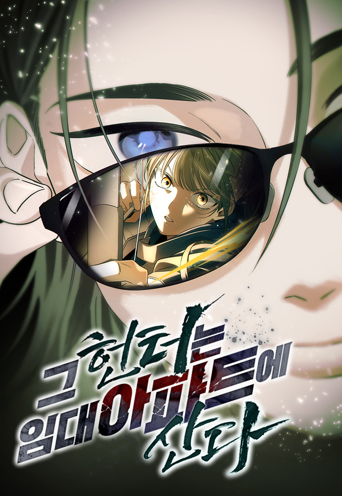 Post Thumbnail