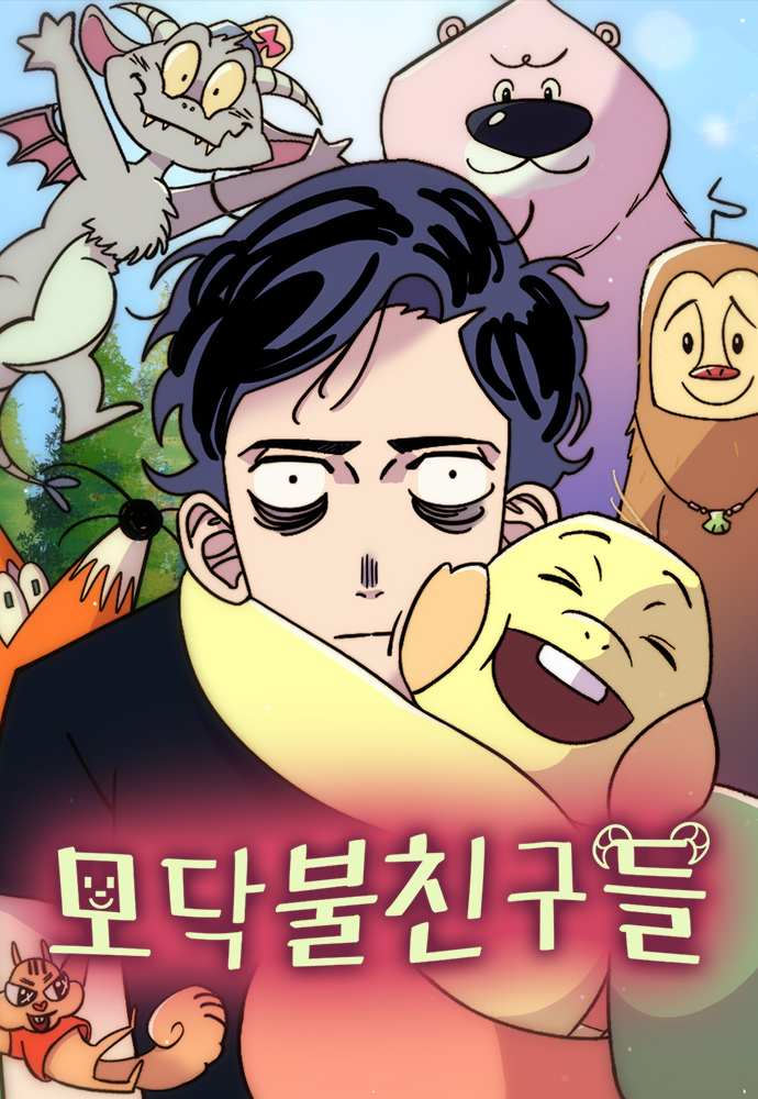 Post Thumbnail