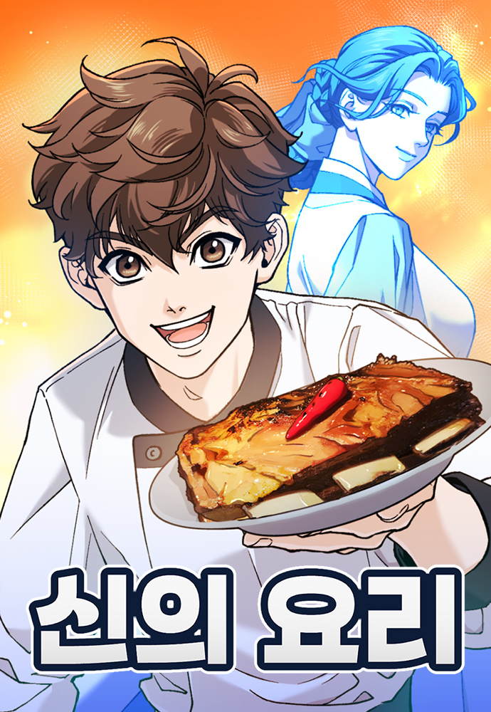 Post Thumbnail