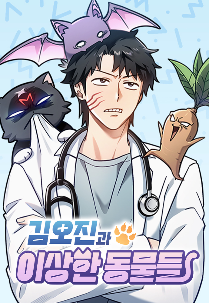Post Thumbnail