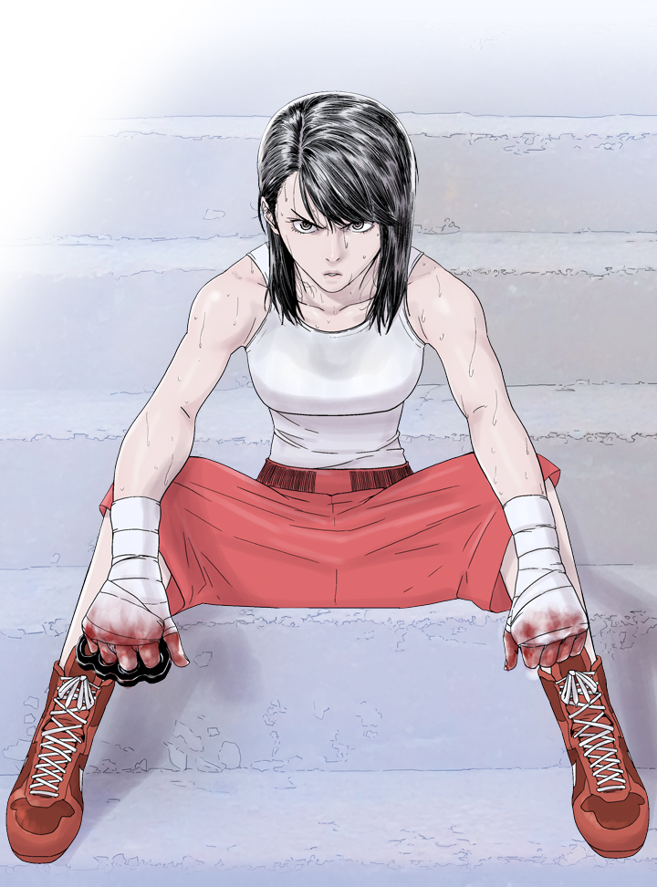 Knuckle Girl Knuckle Girl