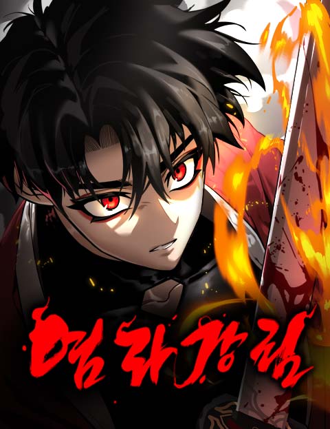 Post Thumbnail