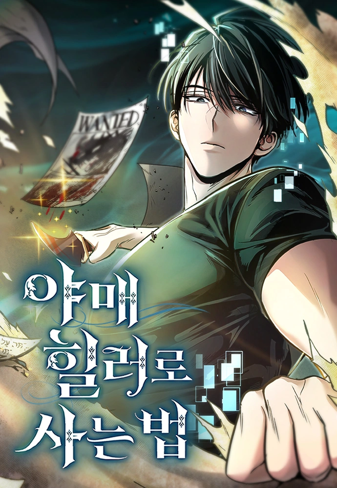 How to Live as an Illegal Healer How to Live as an Illegal Healer