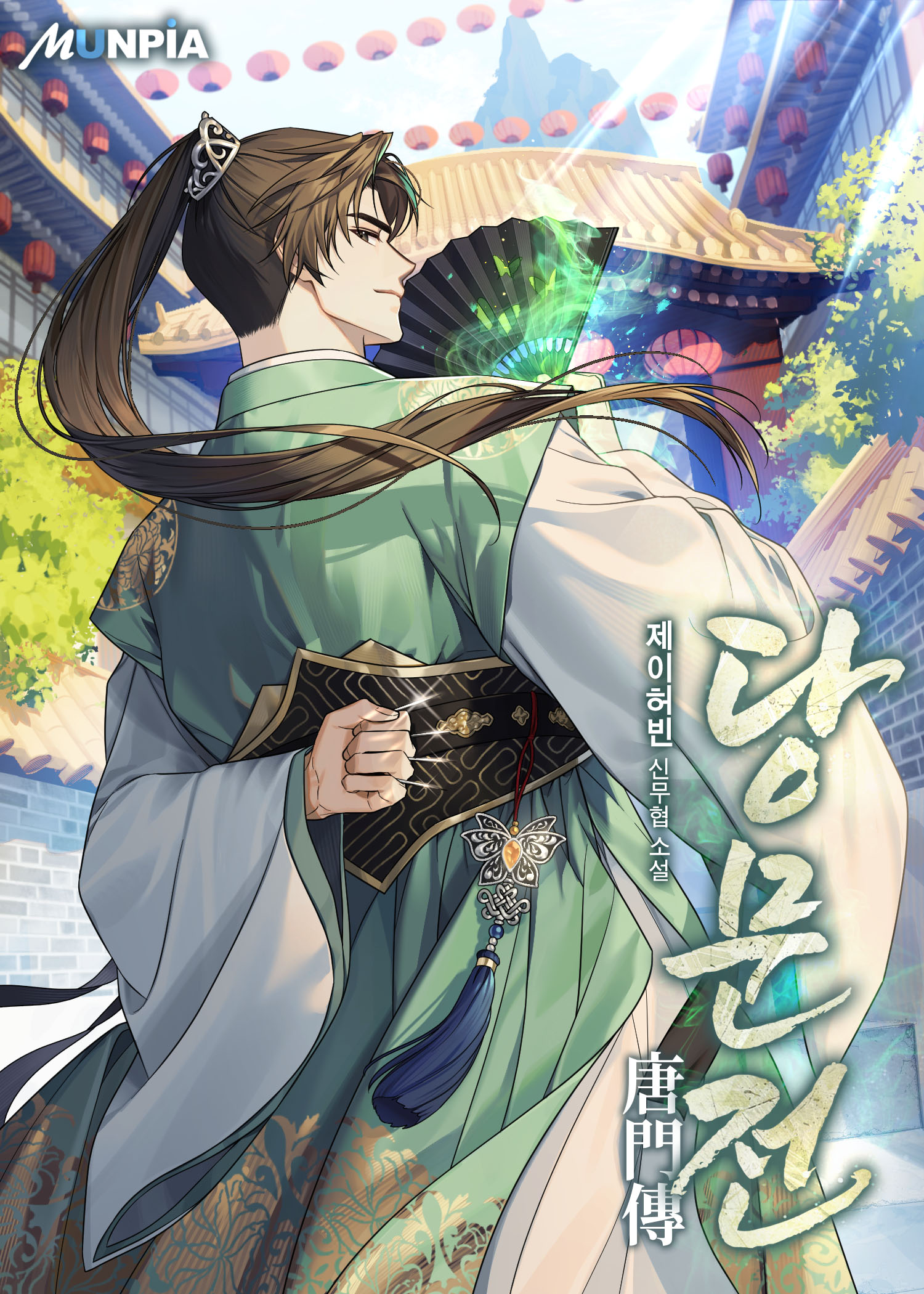 Legend of the Tang Clan