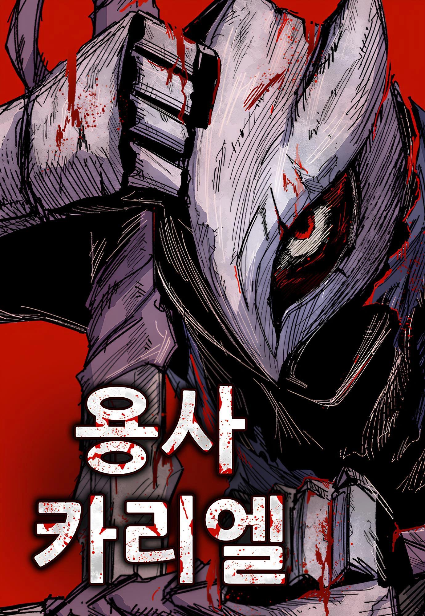 Post Thumbnail