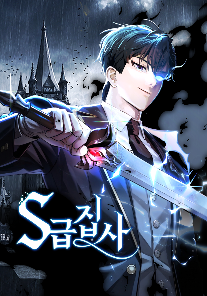 Post Thumbnail