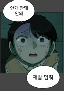 2025-10-21-11-51-33-1761090693512.41-PM