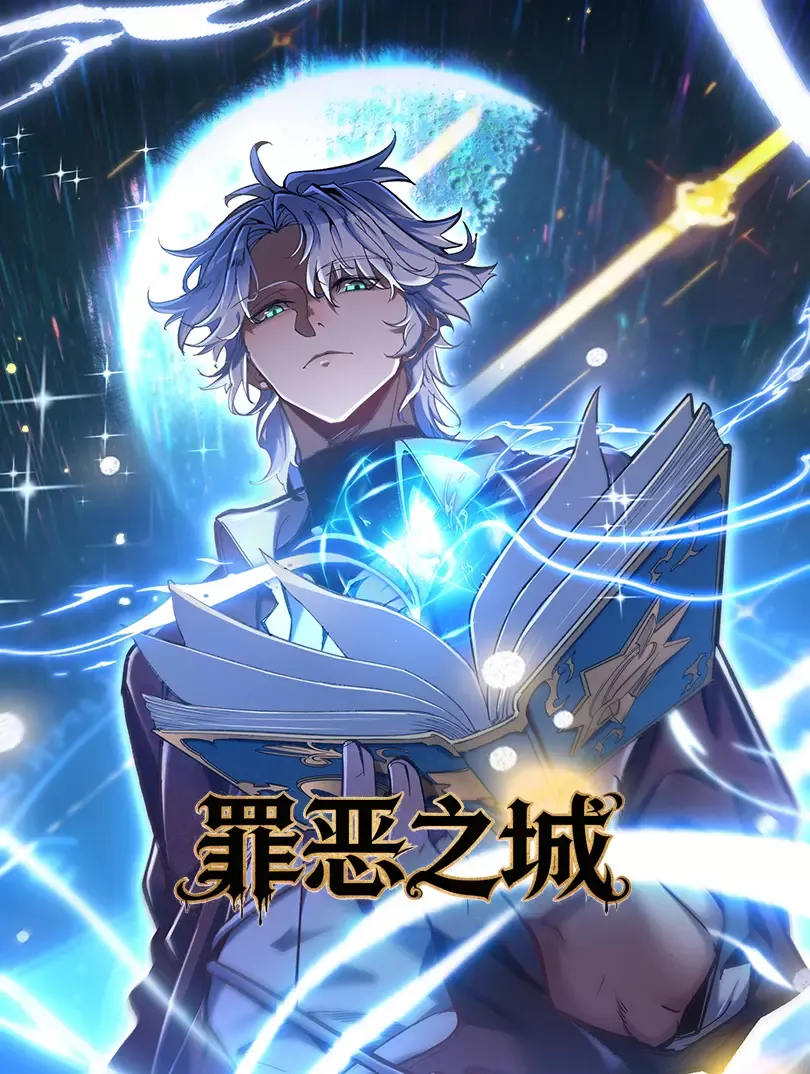 Post Thumbnail