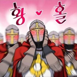 2025-12-04-01-16-31-1764810991916