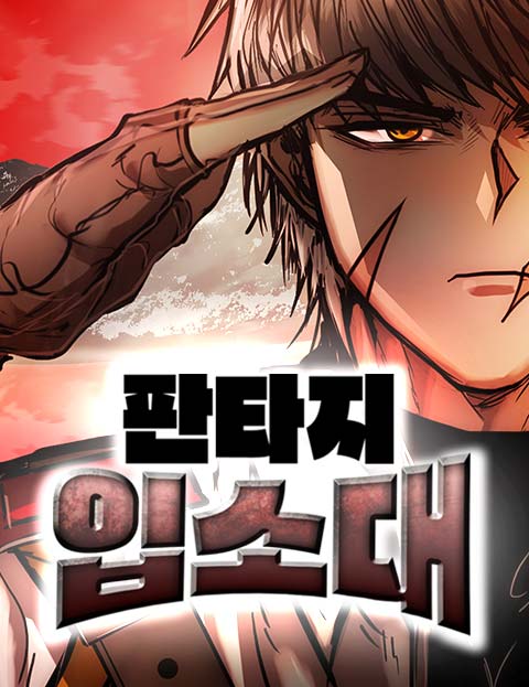 Post Thumbnail