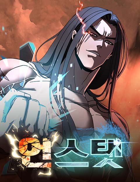 The Zero Stats warrior