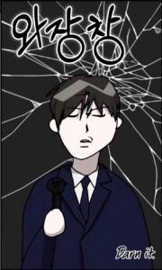 2026-02-16-09-13-02-1771276382465