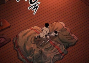 2026-02-18-08-33-15-1771446795761.21-PM