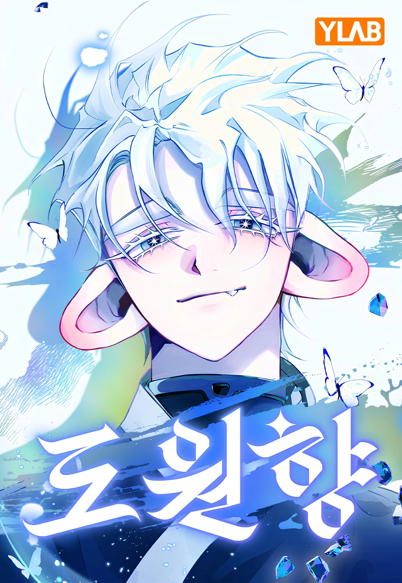 Peach Blossom Paradise