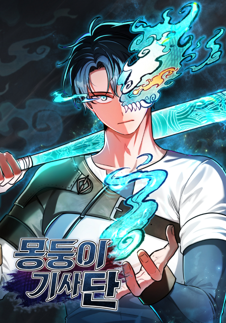 Post Thumbnail