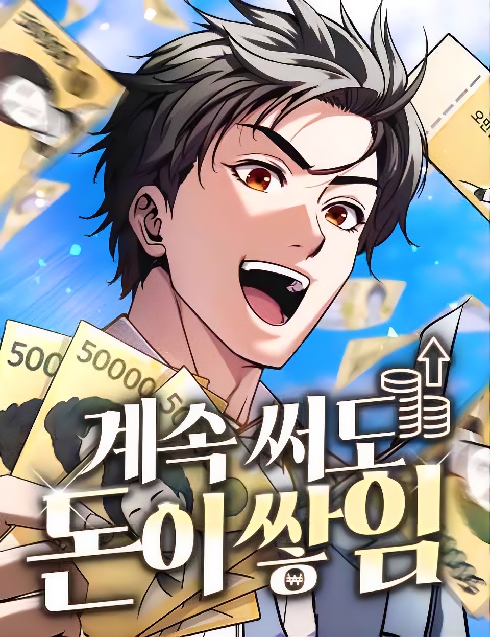 Post Thumbnail