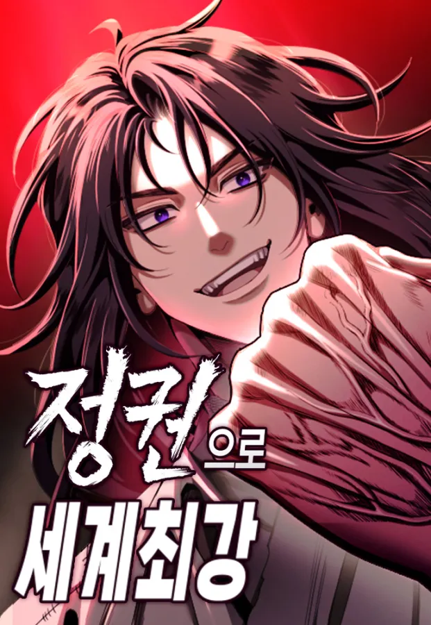 Post Thumbnail