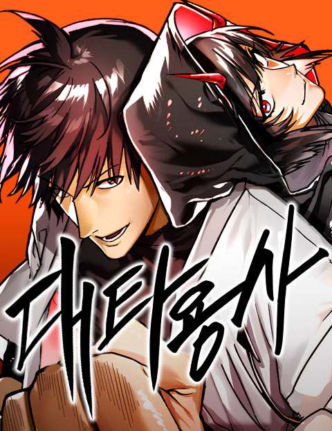 Post Thumbnail