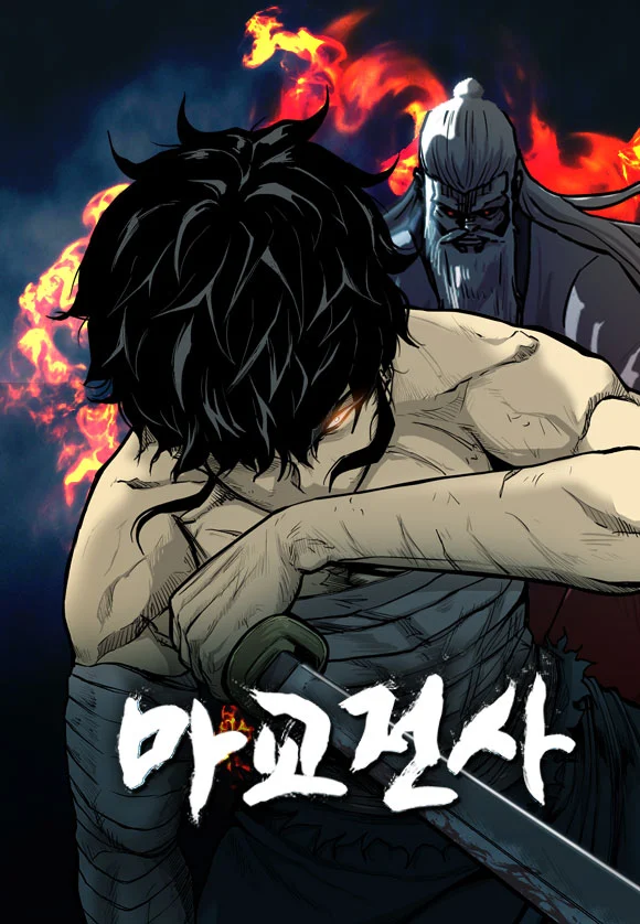 Post Thumbnail