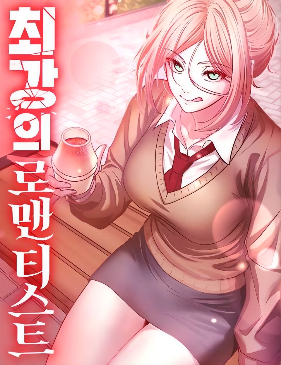 Post Thumbnail