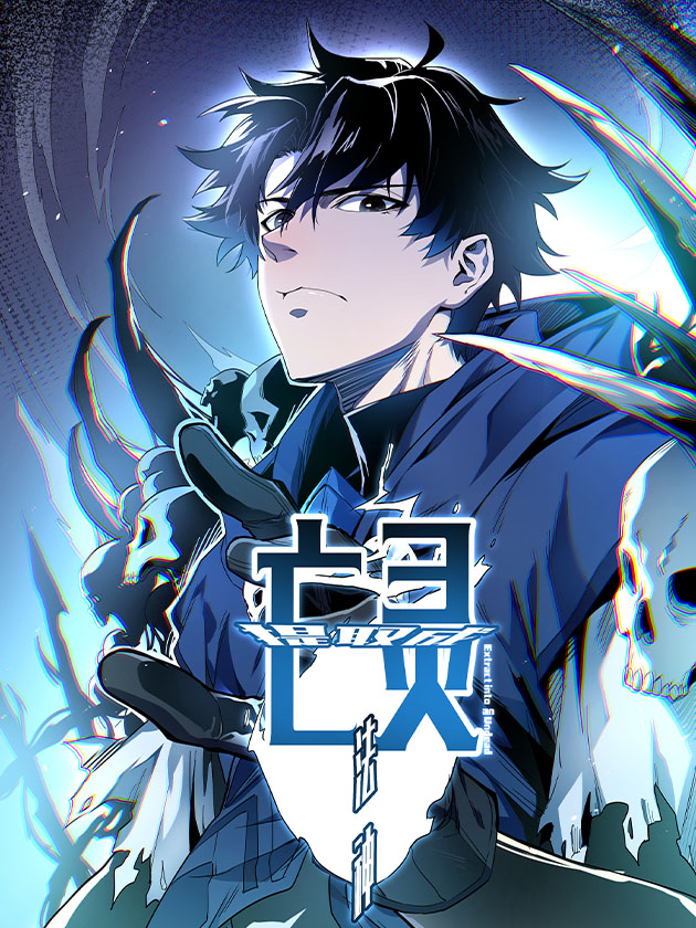 Post Thumbnail