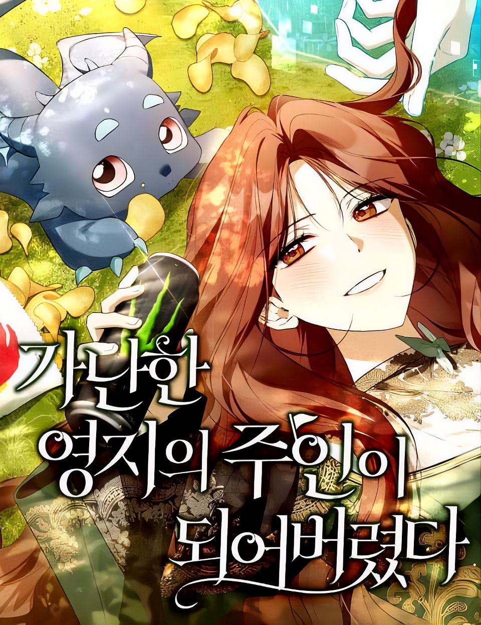 Post Thumbnail