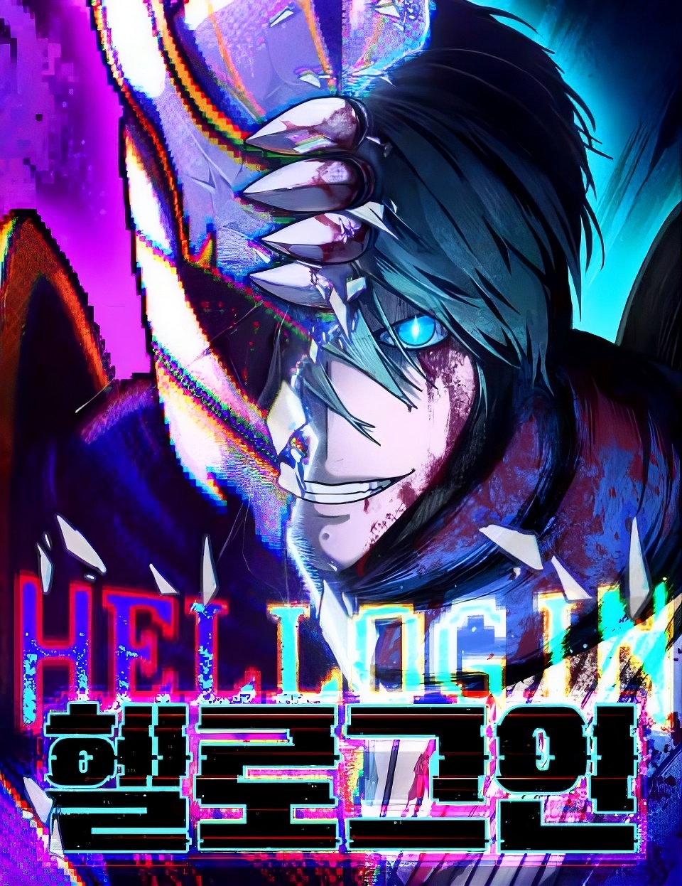 Post Thumbnail