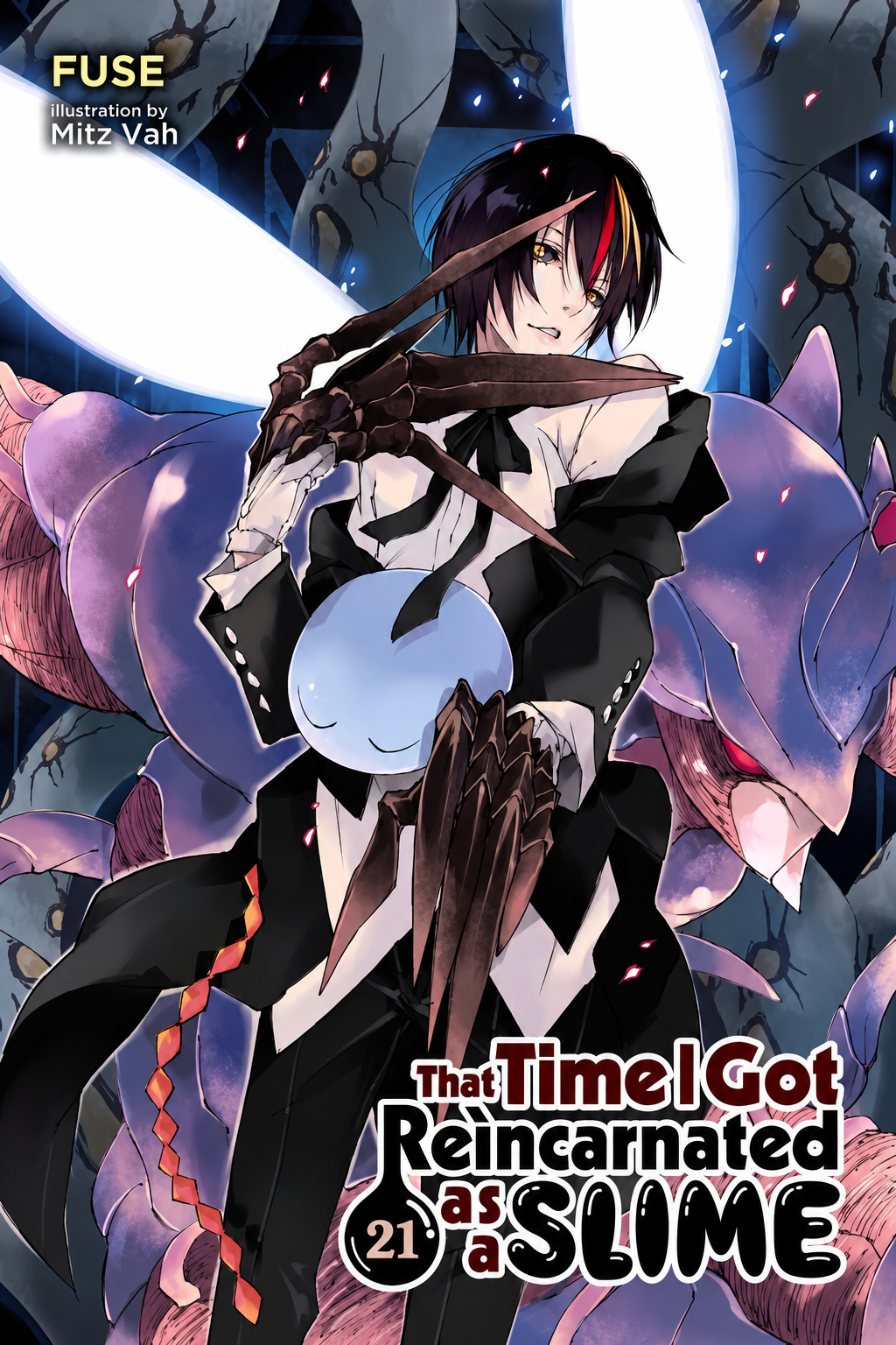 That Time I Got Reincarnated as a Slime