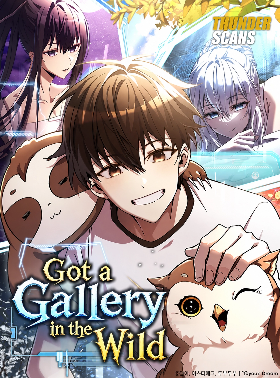 Got a Gallery in the Wild