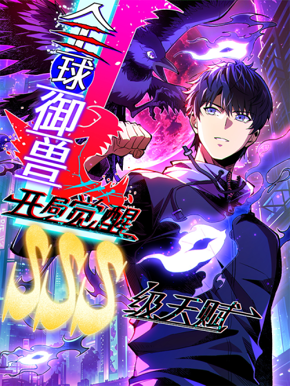 Post Thumbnail